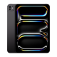 Apple 11-inch iPad Pro Wi‑Fi + Cellular 2TB with standard glass (M5)