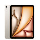 Apple 11-inch iPad Air Wi-Fi 128GB (M4)